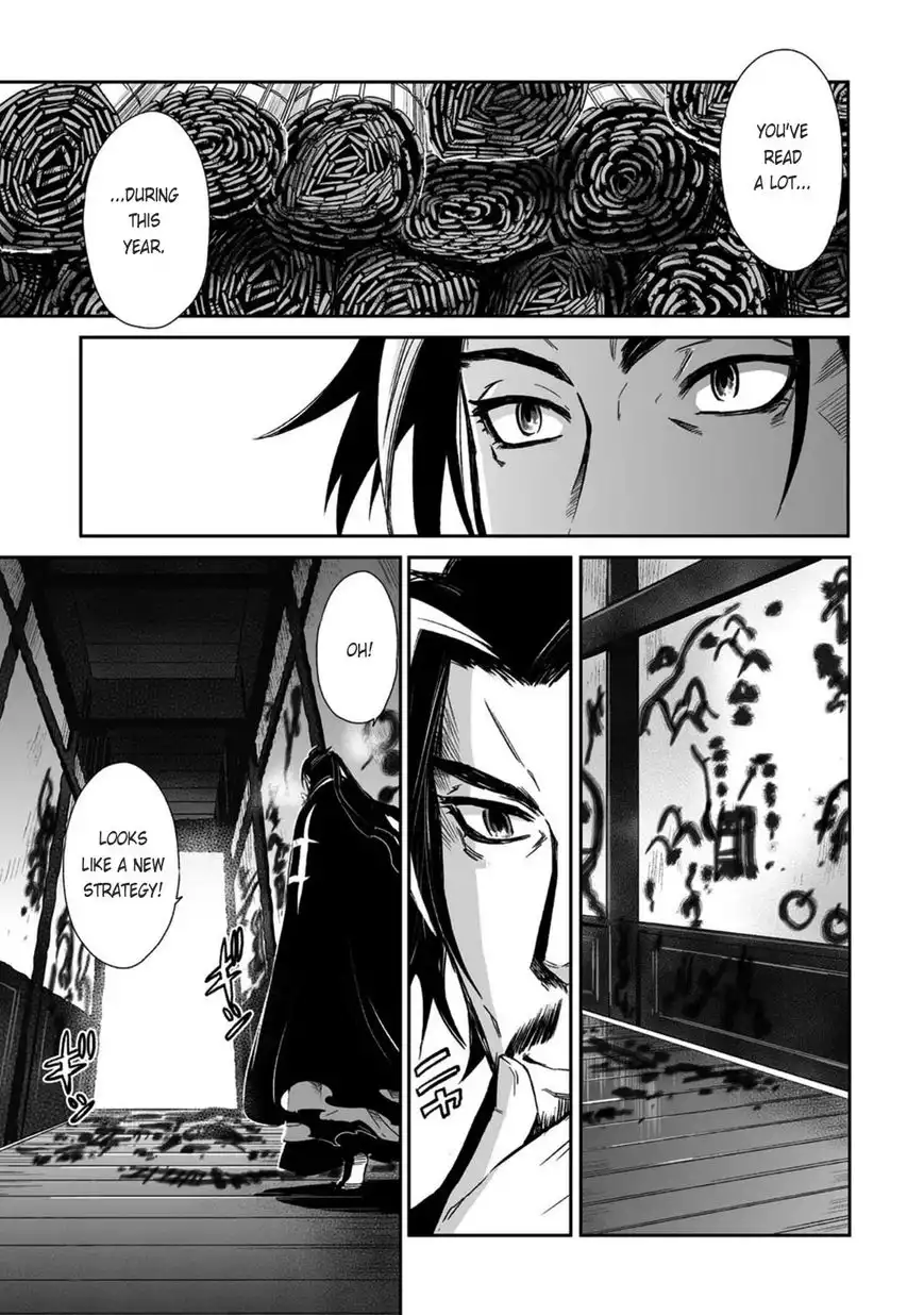 Ouja no Yuugi Chapter 20 35